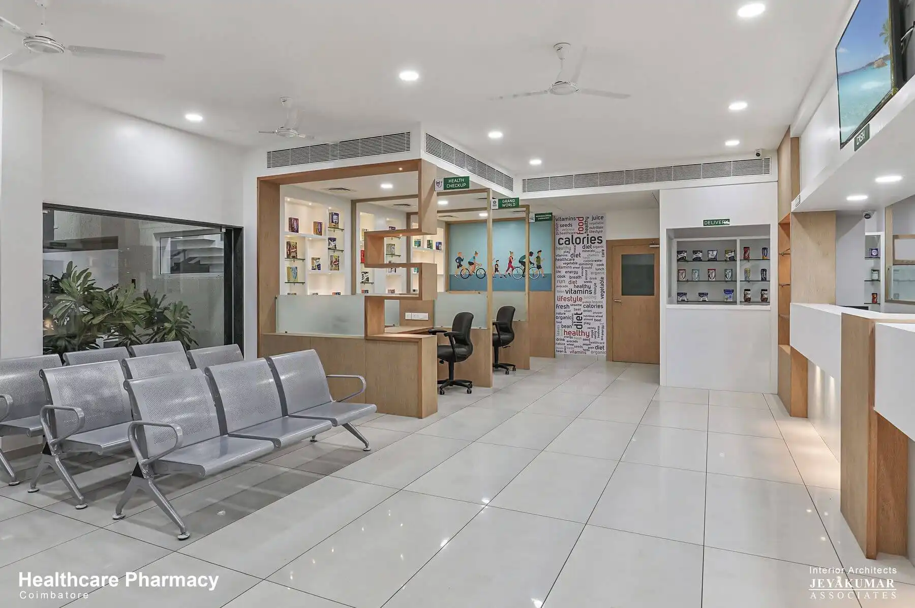 Healthcare Medical Centre project preview