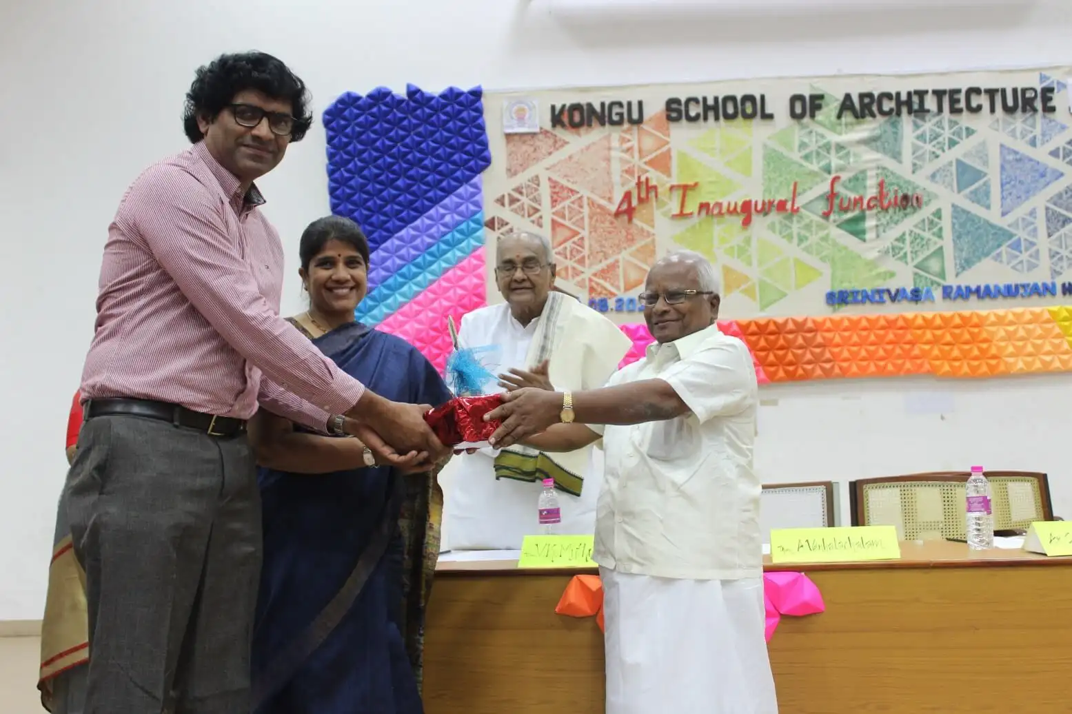 Kongu School of Architecture