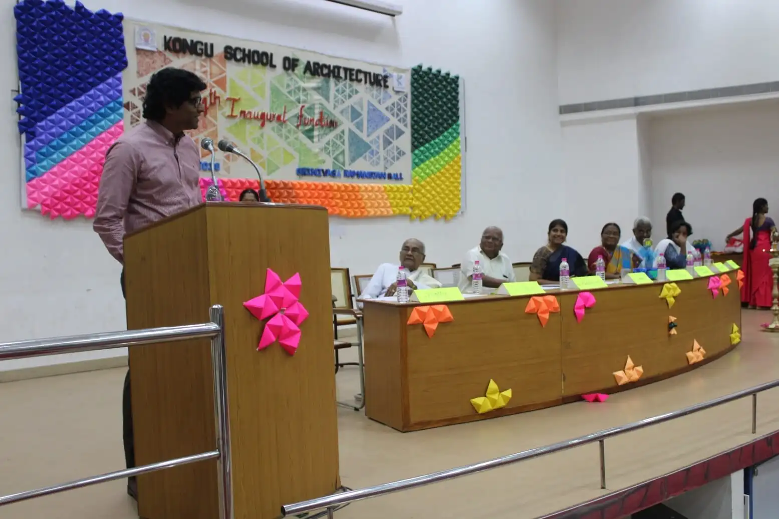 Kongu School of Architecture